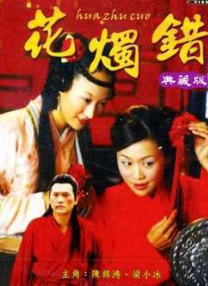 国产丰满主播丝袜勾搭秀